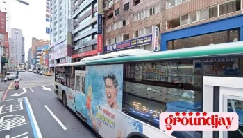 解決各種WordPress網站架設暨維運問題｜豐遠資訊－Richers - 新北市