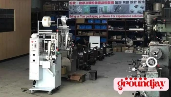 詮順機械有限公司- 顆粒.粉末.液體包裝機械製造廠 - 桃園市