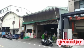 详嘉电镀厂股份有限公司金源兴 - 台灣省 Yongkang District