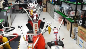 豐達農機企業社(割草機、鏈鋸、中耕機、噴霧機、抽水機、發電機)) - 桃園市