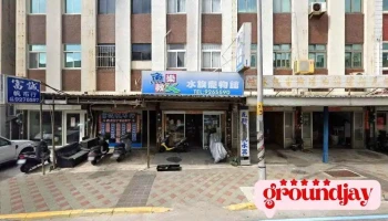 贝传媒 - 澎湖縣馬公市