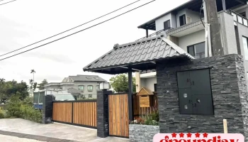 路斯农庄-宜兰Villa - Yilan County, Wujie Township