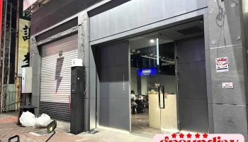 路易奇电力公司 嘉义电厂 - Chiayi City, East District