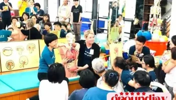 身心教育學會 - 台東縣台東市