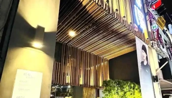 轻井泽锅物 员林店 - Changhua County, Yuanlin City