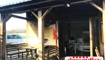 轻便车站 - 新竹市北区