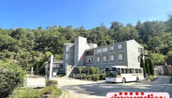 连江监理站 - 連江縣南竿鄉津沙村155號