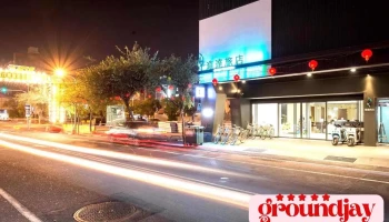 道达旅店 - Tainan City, West Central District