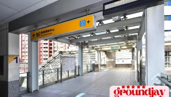 都会公园站 - 高雄市