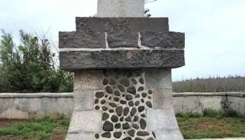 里正角沙滩 - Penghu County, Huxi Township