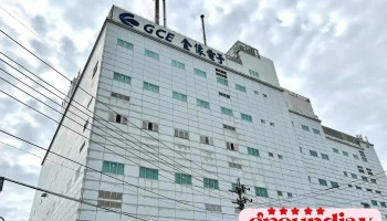 金像电子 - Taoyuan City, Zhongli District