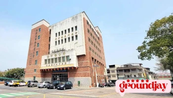 金门县金沙镇公所 - 890金門縣金沙鎮環島東路一段112號2樓