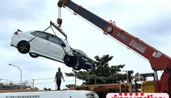 銓運汽車材料商行 - 台東縣台東市