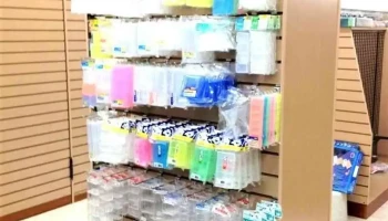 開證塑膠工業有限公司 Kai Jen Plastic Co.,ltd - Tainan City, Yongkang District