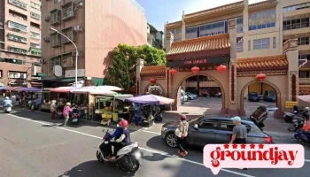 陈定纬工业技师事务所 - 屏東縣屏東市