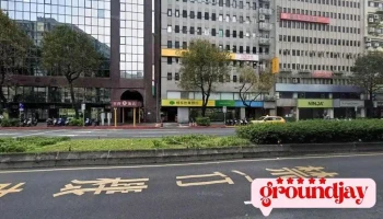 雨燕網路資訊｜Larry的午茶時光 - Taipei City, Da’An District