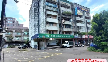 青葉印刷 - 宜蘭縣宜蘭市