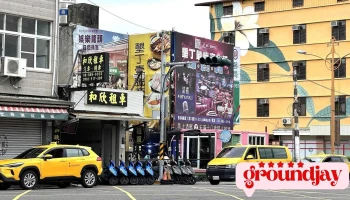 非租不可-電動機車/ Fastbike - 946台湾屏東縣恆春鎮中正路51號