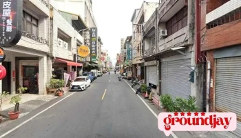 飞行船企业社 - 屏東縣屏東市