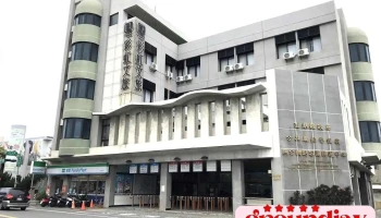 马公总站 - 澎湖县马公市