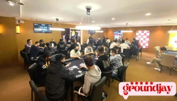 高雄华人德州竞技协会 - 高雄市