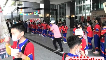 高雄市政府 捷运工程局 - Kaohsiung City, Lingya District