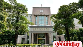 高雄市税捐稽征处 - Kaohsiung City, Fengshan District
