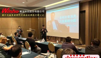 高雄網路行銷、高雄seo、高雄關鍵字行銷、高雄網站設計 - 崴浤科技股份有限公司 - 813707台湾高雄市左營區博愛三路12號14樓