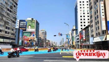 高雄车站 - 高雄市三民区