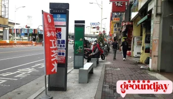 高雄车站b区 - 高雄市