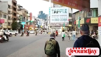 鸿新帽店 - 台南市