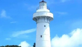 鹅銮鼻公园 - Pingtung County, Hengchun Township