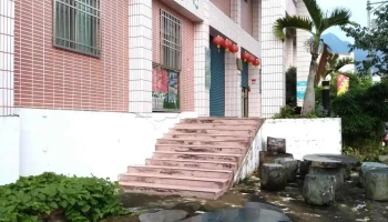 鹿谷游客中心 - 558台湾南投縣鹿谷鄉中正路一段128號