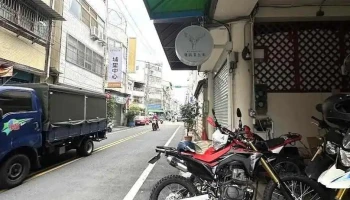 麋路背包客milu Backpacker Hostel（埔里戶外探險Puli Outdoor） - Nantou County, Puli Township