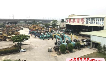 麒輝企業有限公司/德麒國際｜挖土機｜鏟土機｜推土機｜小山貓｜壓路機 - 632台湾雲林縣虎尾鎮