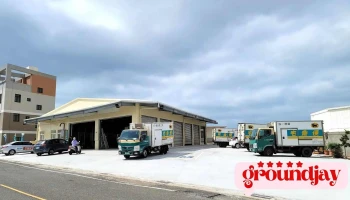 黑猫宅急便 澎湖营业所 - Penghu County, Magong City