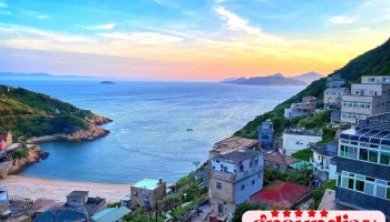 鼎鑫海景民宿 - 連江縣南竿鄉復興村25之3號