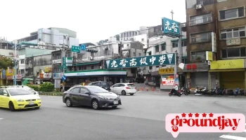 龙华科技大学 - 桃园市龟山区