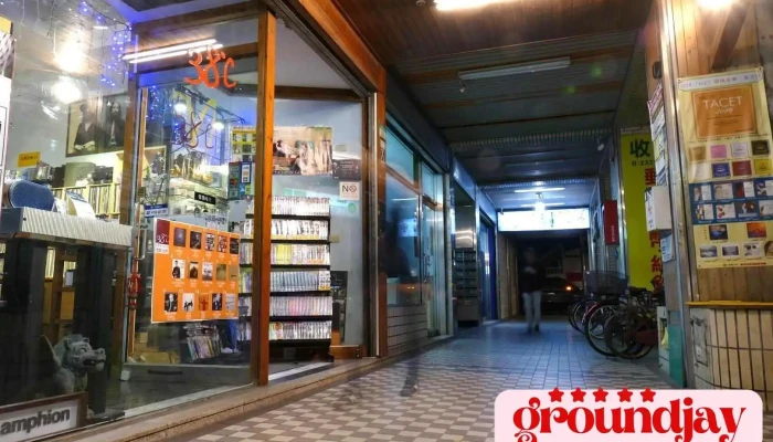 38度c音响唱片有限公司 - Taipei City, Zhongzheng District