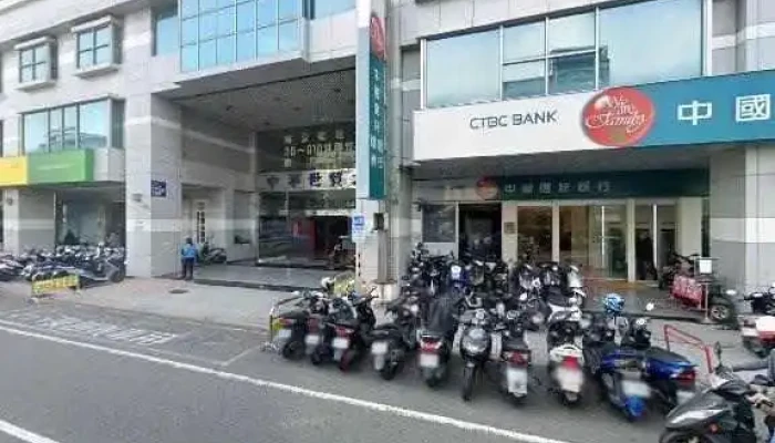 3cBo Shi Wang Lu Gou Wu Shang Dian  Mian Jiao Ban Gong Shi Lai Dian Yu Yue Quan Bu - Tainan City, Yongkang District