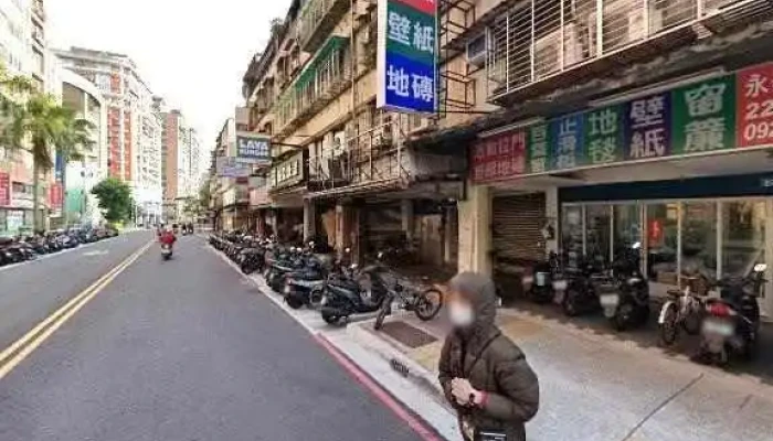 8f -  2 Wang Ye She Ji Quan Bu - New Taipei City, Luzhou District