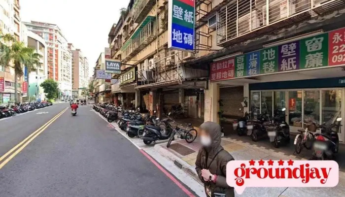 8f-2 网页设计 - New Taipei City, Luzhou District