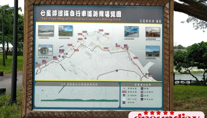Bei Bin Gong Yuan Chang Suo Di Tu - Hualien County, Hualien City