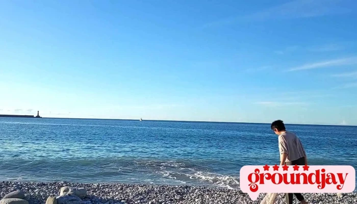 Bei Bin Gong Yuan Shi Pin - Hualien County, Hualien City
