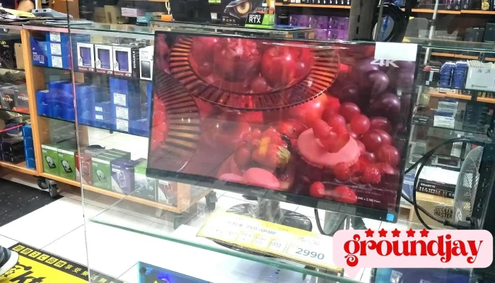 Ben Long Dian Tong Qi Ye Gu Fen You Xian Gong Si Nei Bu - Tainan City, East District