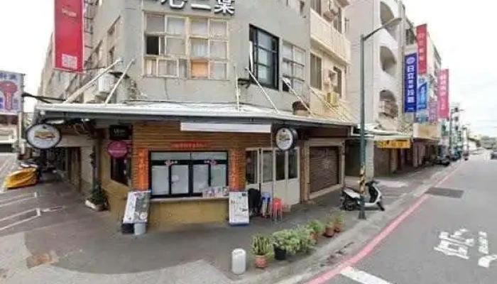 Bi Hu Suo Zai Zhe Zuo Dao Shang You Yi Ge Di Fang Ni Lai Shi Hui Xiang Jia Ni Zou Shi Hui Xiang Jia Quan Bu - Penghu County, Magong City