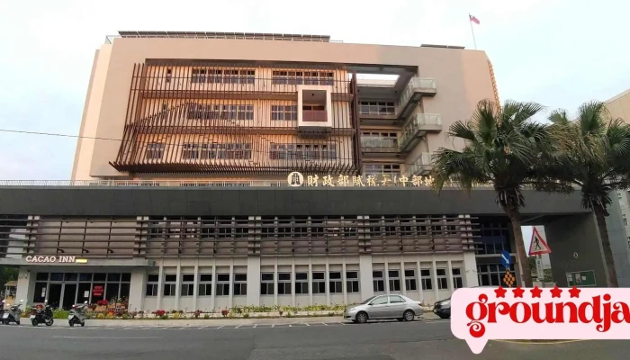 Cai Zheng Bu Zhong Qu Guo Shui Ju Nan Tou Fen Ju Quan Bu - Nantou County, Nantou City