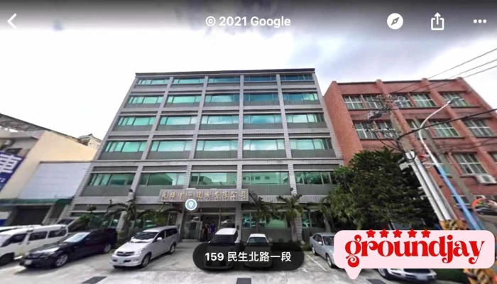 Chang Hua Dian Zi Gu Fen You Xian Gong Si Shi Pin - Taoyuan City, Guishan District