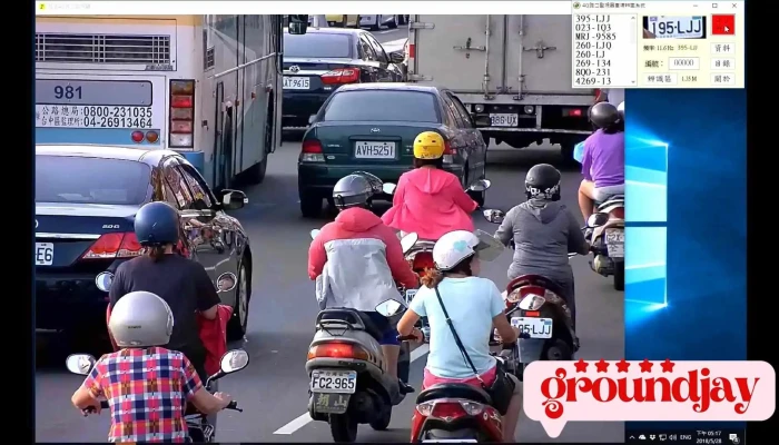 Chao Zhi You Xian Gong Si Quan Bu - Changhua County, Yuanlin City