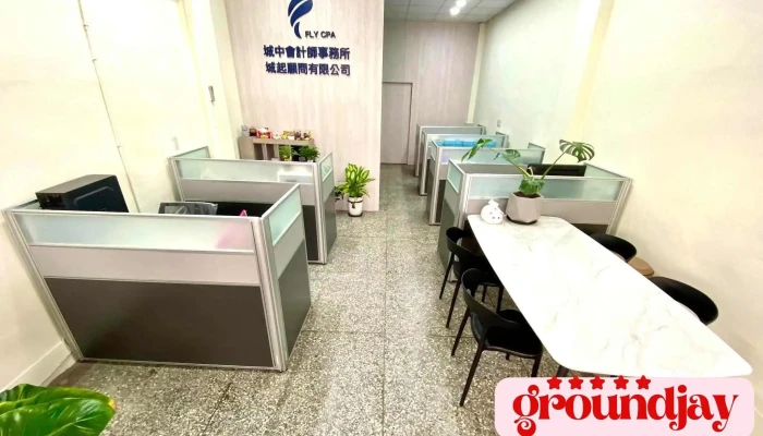 Cheng Qi Shang Wu Zhong Xin Zhang Hua Shi Shang Wu Zhong Xin Jie Zhi Deng Ji Shi Ti Zuo Wei Chu Zu 927cfypt Quan Bu - Changhua County, Changhua City
